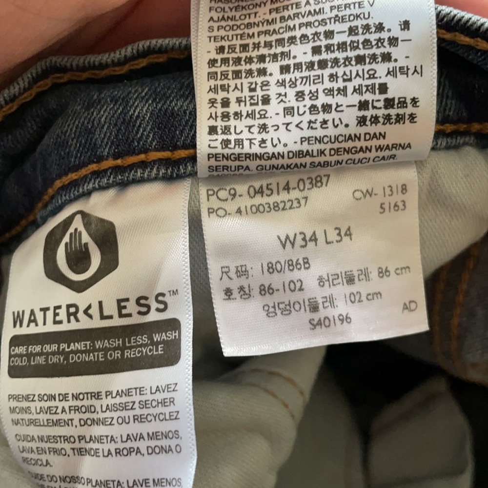 Levi’s 514 denim jeans - Picture 4 of 4